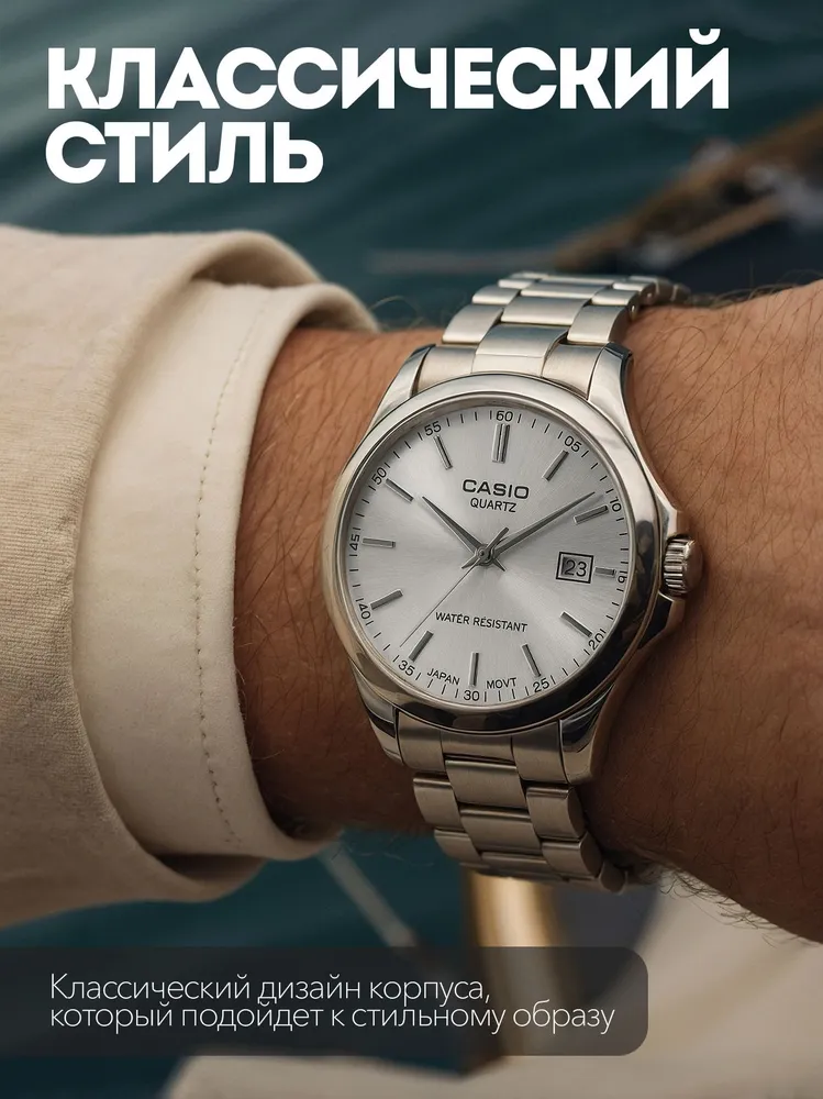 Долговечность и прочность